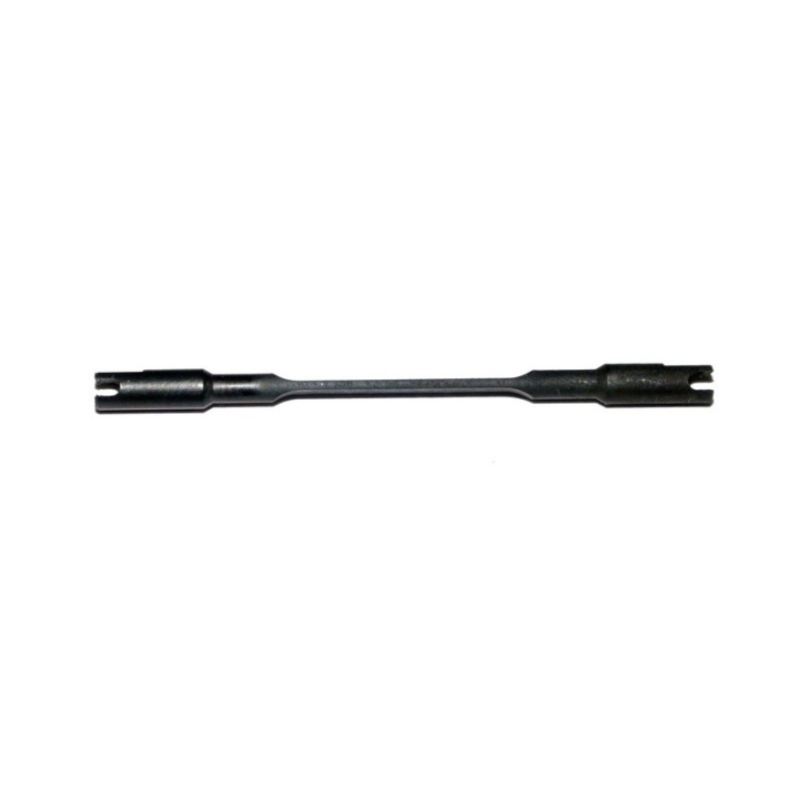 SWAY BAR BLADE 1.0